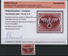 III. Reich, Feldpost / Inselfeldpost, 1944, Mi.- Nr.: 9, `* / ungebraucht, akt. Befund Brunel: e. + ...! Kabinettstück! Selten!