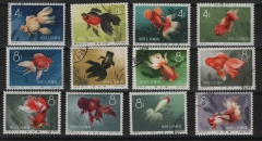 VR China, 1960, Mi.- Nrn.: 534- 545, Goldfische, gestempelt