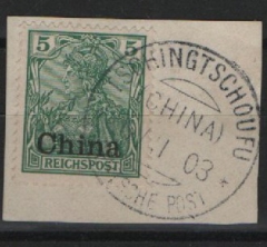 DAP, China, 1903, Mi.- Nr.: 16 auf Briefstück mit Stempel Tschingtschoufu, dekorativ und selten!