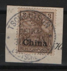 DAP, China, 1904, Mi.- Nr.: 15 auf Briefstück mit Stempel Tschoutsun, dekorativ und selten!