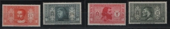 Italien, 1932, Mi.- Nrn.: 382-84, * / ungebraucht