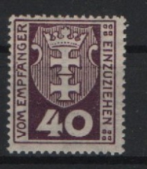 Danzig, 1921, Mi.- Nr.: P 3 b, **, tiefstgeprüft Gruber BPP! Luxusstück! Selten!