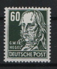DDR, 1953, Mi.- Nr.: 338 vb XI, der Persönlichkeiten II!, **, tiefstgeprüft Paul BBP! Luxusstück! Selten!