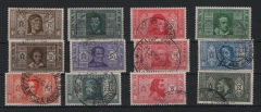 Italien, 1932, Mi.- Nrn.: 373- 384, gestempelt, selten!