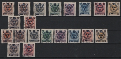 Schweden, Mi.- Nrn.: 115 x+y - 124 x+y, gestempelt!