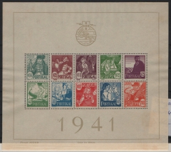 Portugal, 1941, Mi.- Nr.: Bl. 4, (*) (= hier postfrisch!) wie ausgegeben! In sehr guter, überdurchschnittlicher Qualität!