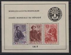 Belgien, 1960, Mi.- Nr.: Bl. 26, **, Qualitätsstück!