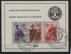 Belgien, 1960, Mi.- Nr.: Bl. 26, gestempelt mit ESST! Qualitätsstück!