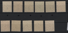 III. Reich, 1942 / 44, Dienstmarken Mi.- Nr.: 155- 165, Kpl.- Satz, **, selten!