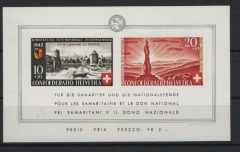Schweiz, 1942, Mi.- Nr.: Bl. 7, **
