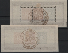 Allierte Besetzung / Kontrollrat, 1946, Mi.- Nrn.: Bl. 12 A / B, gestempelt, je tiefstgeprüft Schlegel BPP! Luxussatz!