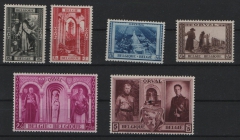 Belgien, Mi.- Nrn.: 514- 519, **, Qualitätssatz!
