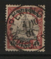 DAP, China, 1901, Petschili, Mi.- Nr.: P VI g, gestempelt! Tiefstgeprüft Bothe BPP! Qualitätsstück! Sehr selten!