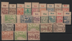 D. - OST, Lokalausgaben, Cottbus, 1945 / 46, in den Mi.- Hauptnrn. kpl. Gebiet, meist vom Or / Sr.! **! Sehr selten!