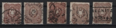 DR, Pfennige, 1875- 79, Mi.- Nr.: 35a, aa, ab,  b, + c, gestempelt, alle geprüft BPP! Qualität: Kabinett- Luxus!
