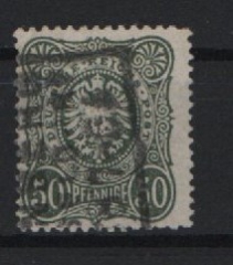 DR, Pfennige, 1877, Mi.- Nr.: 38 b (hell!), tiefgeprüft Wiegand BPP! Gutes Bedarfsstück! Selten!