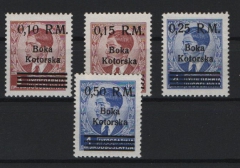 III. Reich, Dt. Bes. II. WK, Kotor, 1944, Mi.- Nrn.: 7 (mit Plf.: IV) + 8- 10, **, Kabinettsatz! Selten!