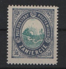 Dt. Bes. I. WK, Dt. Post in Polen, Zawiercie, Mi.- Nr.: 1 III, **, geprüft / signiert! Qualitätsstück! Selten!