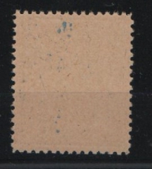 SBZ- MVP, 1945, Mi.- Nr.: 27 c (!) **, aktuelles Fotoattest Kramp BPP: echt + ..., Prachtstück! Top- Rarität!