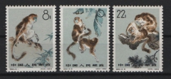 VR China, 1963, Mi.- Nrn.: 741- 743, Goldstumpfnasen, ** / postfrisch
