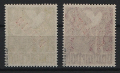 Berlin, 1949, Mi.- Nrn.: 33- 34, 1 + 2 MK. Rot- Aufdruck, **, je tiefstgeprüft Schlegel BPP! Luxusstücke!