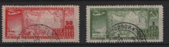 UDSSR, 1932, Mi.- Nrn.: 410- 411A, gestempelt