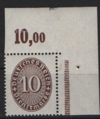 DR, Weimar, 1933, Mi.- Nr.: D 133 X POR, mit Er.,  **! Luxusstück, selten!