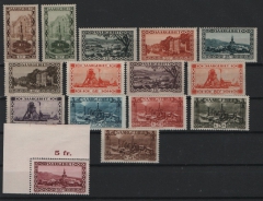 Saargebiet, 1926, Mi.- Nrn.: 108- 121, kpl. Satz, **! Selten!