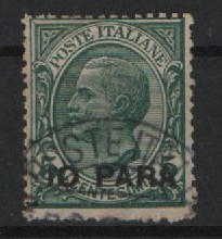 Italienische Levate, Mi.- Nr.: 11 I, gestempelt, gute Bedarfserhaltung
