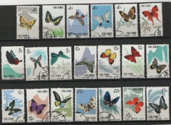 VR China, 1963, Mi.- Nrn.: 689- 698 + 726- 735, Schmetterlinge, gestempelt