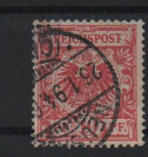 DR, Krone / Adler, 1894, Mi.- Nr.: 47 bz, gestempelt, tiefgeprüft Wiegand BPP! Gutes Bedarfsstück! Selten!