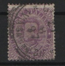 Italien, 1889, Mi.- Nr.: 52, gestempelt, gutes Bedarfsstück, selten!