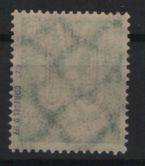 DR / Weimar, 1924, Mi.- Nr.: 344 Y, **, Holztaube, geprüft Schlegel BPP! Selten!