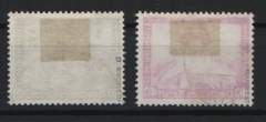 III. Reich, 1933, Mi.- Nrn.: 505 B + 507 A, gestempelt, je tiefgeprüft Schlegel BPP! Kabinettstücke! Selten!