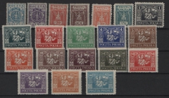 Dt. Abstimmungsgebiete, Östl. Oberschlesien, 1923, Reguläre Ausgabe, Mi.- Nrn.: 1- 20, **, Kabinetterhaltung, selten!