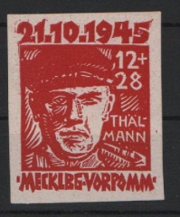 SBZ, MVP, 1945, Mi.- Nr.: 22 c U, **, Fotoattest Kramp BPP! Sehr selten! RRR!