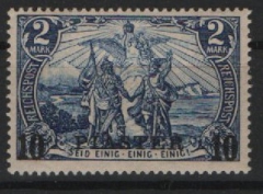 DAP Türkei, 1900 / 1904, Mi.- Nr.: 21 I / II, *! Selten!