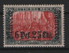 Dt. Auslandspostämter, Marokko, 1906, Mi.- Nr.: 45 , *! Selten!