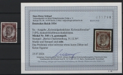 III. Reich, 1934, Mi.- Nr.: 540 y b, gestempelt, akt. Befund Schlegel BPP; echt und ....! Bedarfsstück!