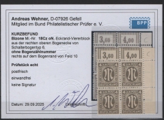 Bizone, AM- Post, 1945, Mi.- Nr.: 18 Cz oN, im ER- 4er Block, **, akt. Befund Wehner BPP; e+e! Luxusstück! Selten!