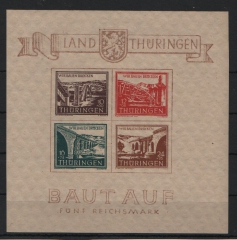 Thüringen, 1946, Bl. 4 a yy I/I (dünnes Papier!), **, FA Schulz BPP: echt + einwandfrei, Luxusstück! Sehr selten!