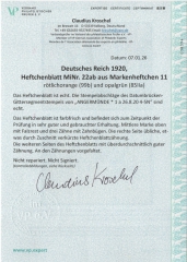 DR, Germania / Infla, 1920, Zusammendr. / HBL., Mi.- Nr.: HBl. 22 ab, gestempelt! Akt. FA Kroschel VPeV / VPEX! Bedarf! Selten!
