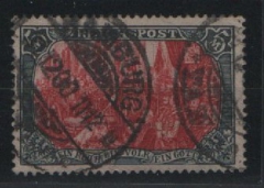 DR, Germania- Reichspost, Mi.- Nr.: 66, Type II, gestempelt, akt. FA Kroschel VP / VPEX; e+e! Gutes Bedarfsstück! Selten!