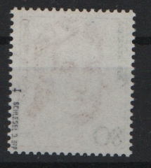 BRD, 1986, Mi.- Nr.: 1305 I, **! Tiefstgeprüft Schlegel BPP! Luxusstück, selten!