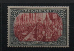DR, Germania- Reichspost, Mi.- Nr.: 66, Type IV, */ungebraucht, akt. FA Kroschel VP / VPEX; e+...! Kabinettstück! Selten!