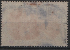 DR, Germania- Reichspost, Mi.- Nr.: 66, Type II, gestempelt, geprüft Jäschke- L. BPP, Bedarfsstück!