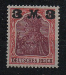 DR, Germania / Infla, 1921, Mi.- Nr.: 155 I b, **! Akt. FA Kroschel VPeV / VPEX: e + e! Luxusstück! Selten!