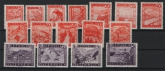 ÖSTERREICH, 1948, Mi.- Nrn.: 838- 853, Landschaften, **!
