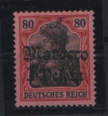 DAP, Marokko, 1906, Mi.- Nr.: 42 , *! Geprüft / signiert Dietrich! Kabinettstück! Selten!