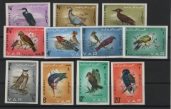 Nordjemen, Mi.- Nrn.: 409B- 419 B, Vögel, **, selten!
